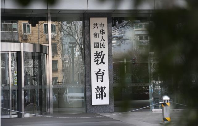 汽車工匠學院-關于展開高等職業教育(專科)英語、信息技術課程規范培訓(第一期)的通知